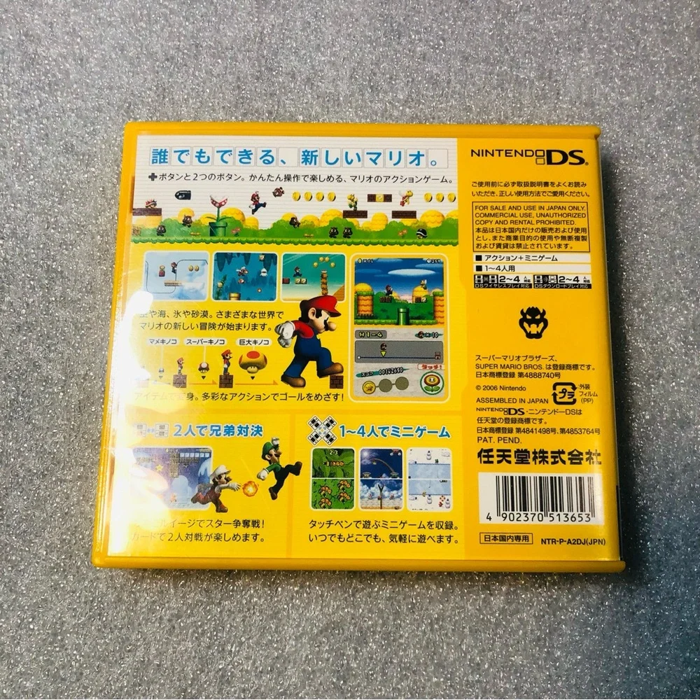 New Super Mario Bros. Nintendo DS [USED VeryGood!] Japan Import NDS Complete